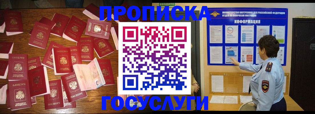 форма 3 в Печоре